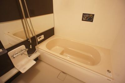 【浴室】 | サニーテラス喜連