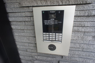 【セキュリティ】 | サニーテラス喜連