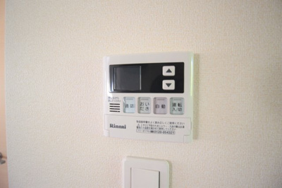 【設備】 | ブルースカイⅢ | ★追い炊き機能★