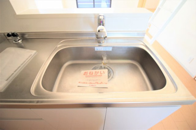 【キッチン】 | ブルースカイⅢ