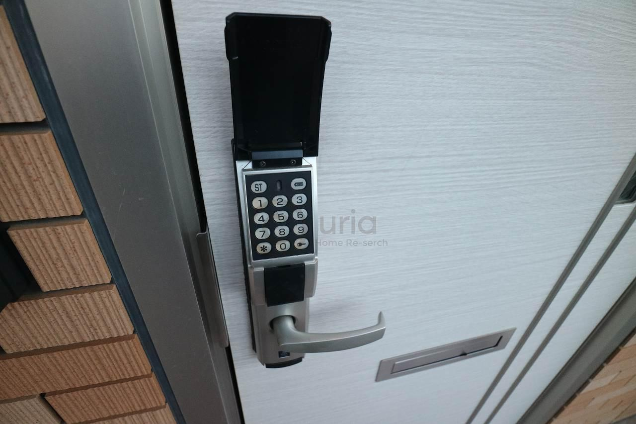 シャローム甲南山手のその他共用部分