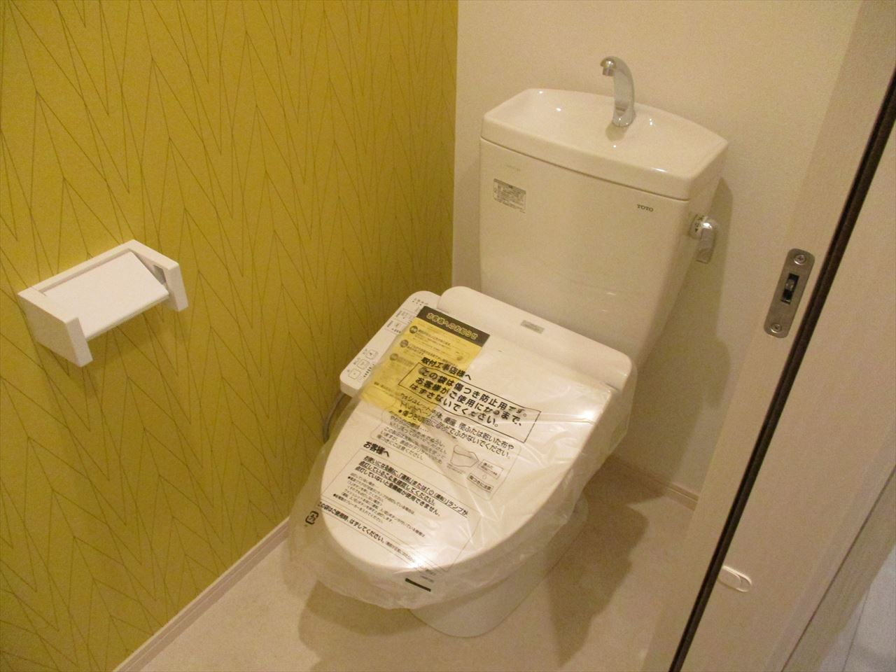 ジュネス内浜町❘名古屋市の賃貸ならMy賃貸のトイレ|ジュネス内浜町