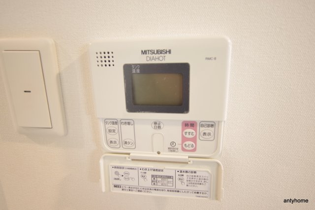 ア・ミュゼ新大阪　仲介手数料無料の設備