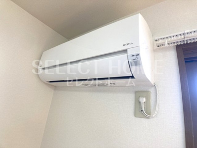 【設備】 | メゾン・ド・プルメリアＡ