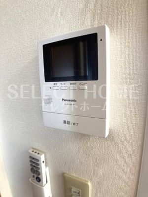 【セキュリティ】 | メゾン・ド・プルメリアＡ