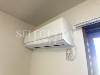 【その他】 | メゾン・ド・プルメリアＡ