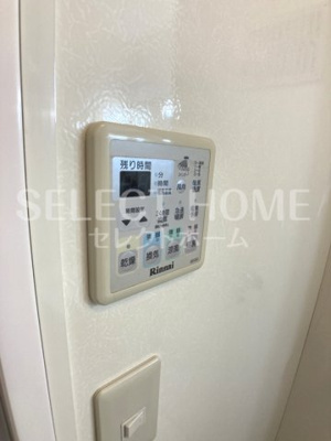  | メゾン・ド・プルメリアＡ