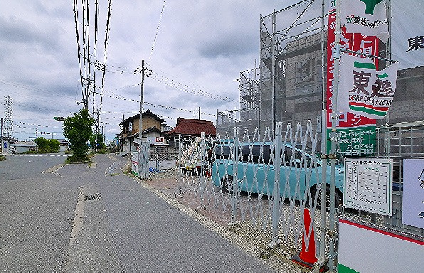 Ｇｅｍｉｎｉ　Ⅰの周辺