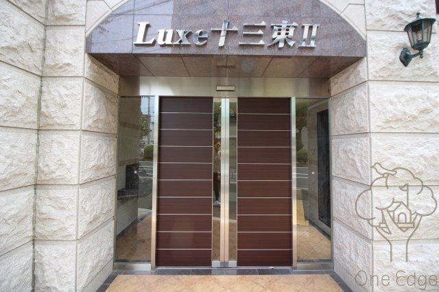 Luxe十三東Ⅱのエントランス