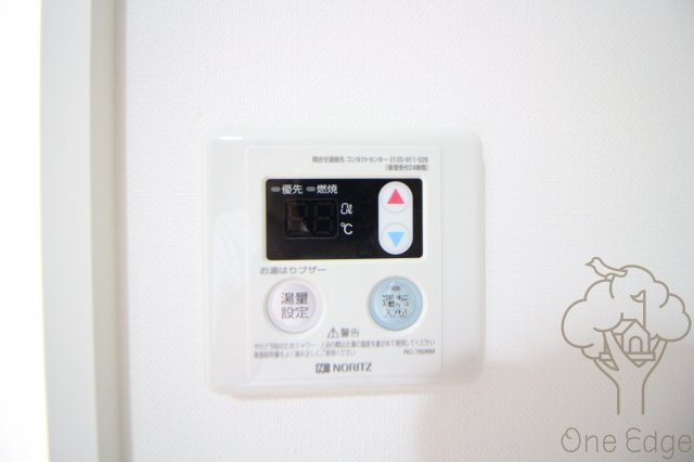 Luxe十三東Ⅱの設備