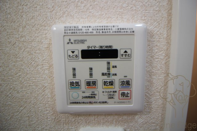 Luxe十三東Ⅱの設備