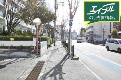 【周辺】 | 【最上階のお部屋です♪】豊中緑ヶ丘サンハイツD棟 | マンション前の道路です。