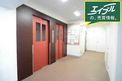 【その他共用部分】 | 【最上階のお部屋です♪】豊中緑ヶ丘サンハイツD棟 | エレベーターは2基あります。