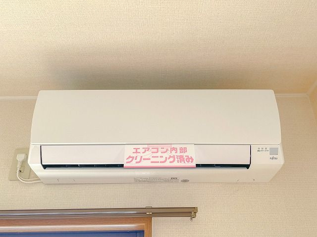 メイソン・アユミの設備