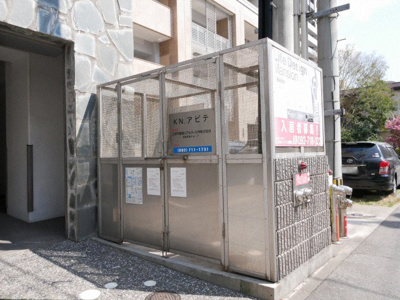 【その他共用部分】 | KNアビテ