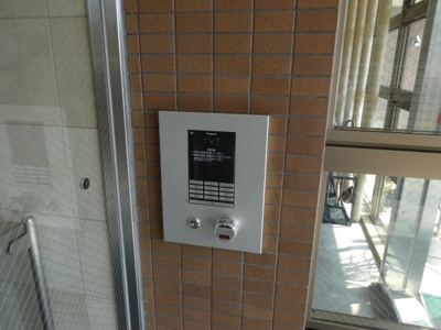 【セキュリティ】 | 戴慶カーサグラシア