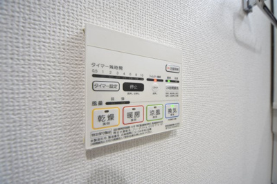 【設備】 |  L・Isobe三宮