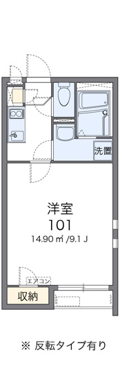 【間取り】 | サンローズ仲原Ⅱ