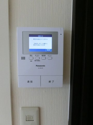 【セキュリティ】 | 第二山内マンション