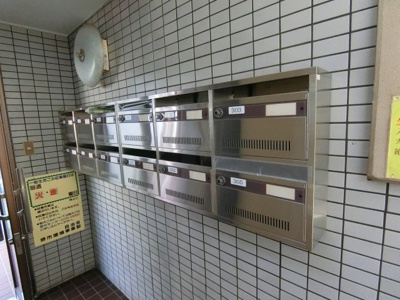 【設備】 | 第二山内マンション