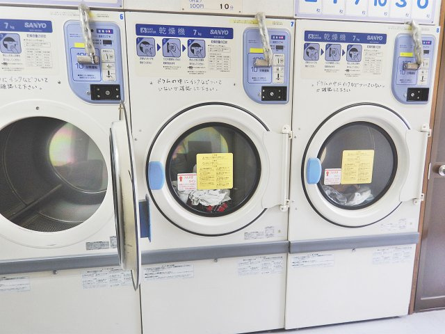 ライオンズ名古屋ビル| 名古屋市の賃貸ならMy賃貸のその他共用部分|ライオンズ名古屋ビル