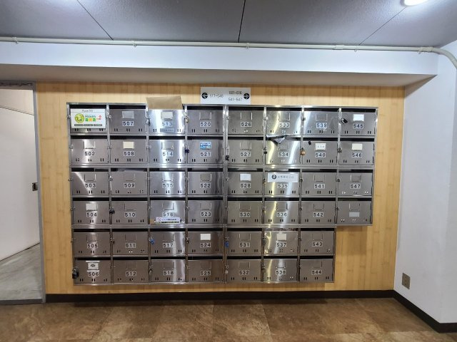 ライオンズ名古屋ビル| 名古屋市の賃貸ならMy賃貸のその他共用部分|ライオンズ名古屋ビル