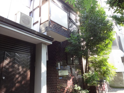 【外観】 | 根岸マンション | 根岸マンション