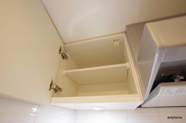 サムティ夕凪ルクサス　仲介手数料無料の収納