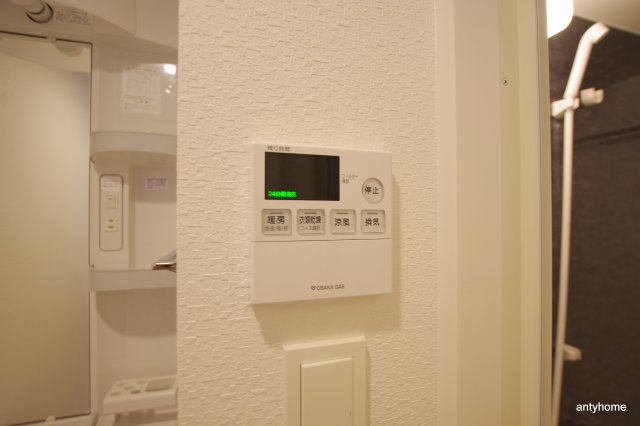 サムティ夕凪ルクサス　仲介手数料無料の設備