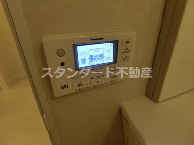 【その他】 | グランロジュマン豊中少路C街区