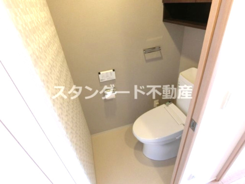 【トイレ】