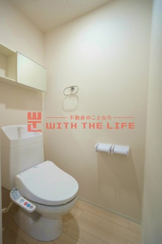グランディールホーク花畑【キャッシュバック対象物件】のトイレ|シンプルで使いやすいトイレです
