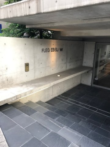 REXIED恵比寿(レクシード恵比寿)のエントランス