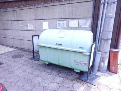 デトムワン烏丸五条のその他|ゴミ回収ＢＯＸ