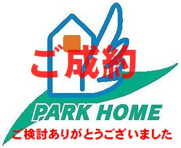 高知市神田　南向き駐車場２台のお家の画像