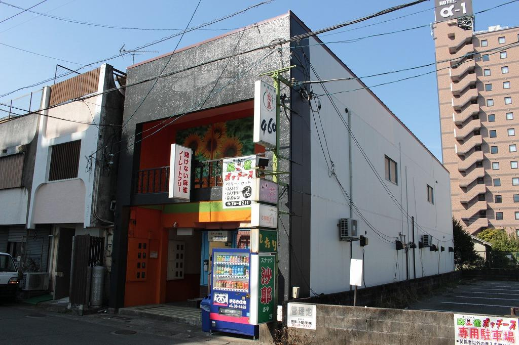 グリーンビルの外観