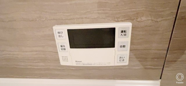 Ｓｔ．マーガレットの設備