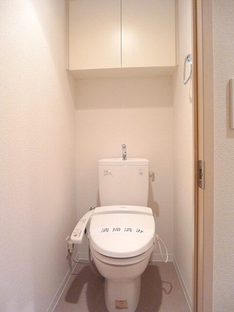 エスティメゾン浅草駒形のトイレ|温水洗浄便座です