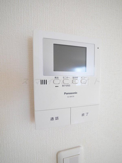 【セキュリティ】 | コンフォートハイム戸塚