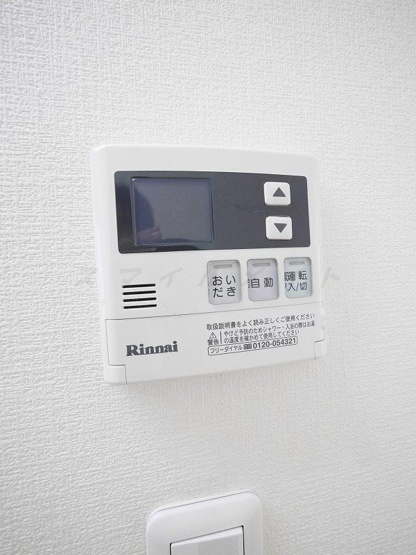 | コンフォートハイム戸塚