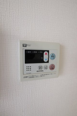 【設備】 | フラワーマンション | 給湯器リモコン