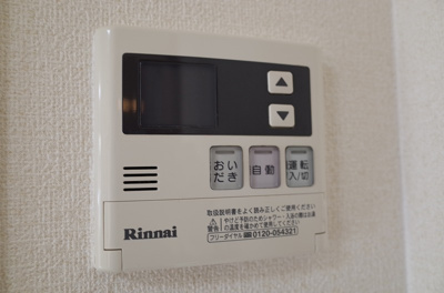 【設備】 | ラ・ヴィスタB棟