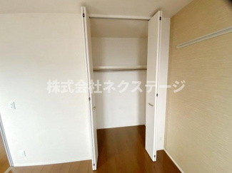【収納】 | ハイツMEGUMI