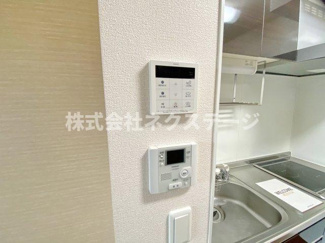 【設備】 | ハイツMEGUMI