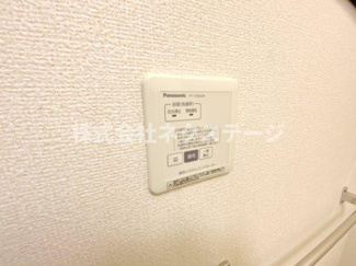 【設備】 | ハイツMEGUMI