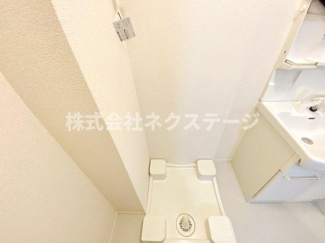 【設備】 | ハイツMEGUMI