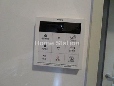 【設備】 | グリーンテラス福島