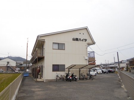 山岡ハイツの外観|外観