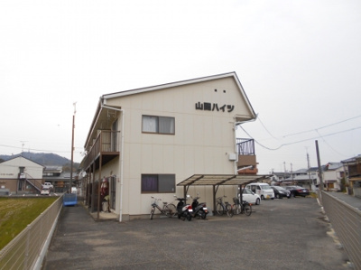 【外観】 | 山岡ハイツ | 外観
