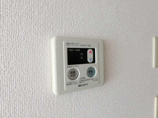 Kハイツ（鹿手袋）の設備